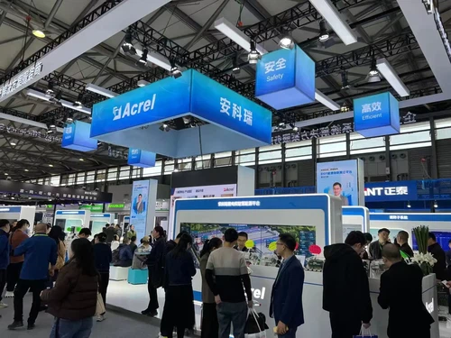 Acrel 2023 Shanghai International EP Exhibition